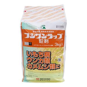 フジワンラップ　3kg