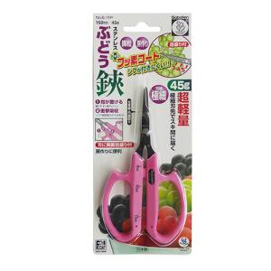 タキゲン 替刃式きゅうりカッター CP-692-1 サイズ：S-M きゅうりの