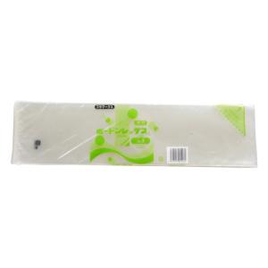 OPPボードン袋 #20 No.9 4穴 100枚 プラマーク入 透明 0.02×150×300