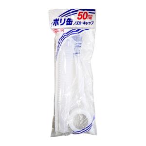 エア・ウォーター・リアライズ AW 業務用スーパーメンテ 420ml エア・ウォーター・リアライズ AW 業務用スーパーメンテ 420ml