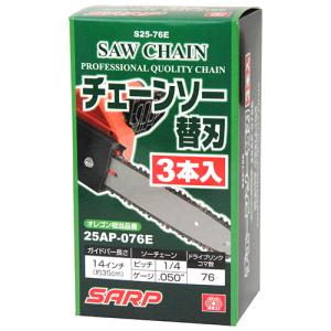 藤原産業 SK11 卓上糸鋸盤 400mm SSC-400PE : 農家のお店おてんとさん