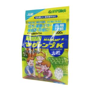 ハイポネックス 肥料 マグァンプK 大粒 500g