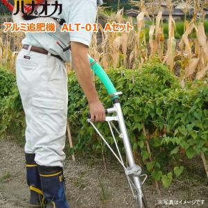 金子農機 草の実トレンダー SGN-6WA 乾燥機オプション 6インチ昇降機用