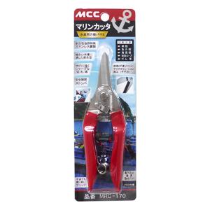 MCC マリンカッタ　品番：MRC-170　工具　水産用万能ハサミ　はさみ　鋏　網類　魚介類　樹脂ロープ｜otentosun