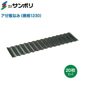 東洋紡 遮根シート 防根透水シート 長さ100m×幅125cm　ビニールハウス 東洋紡 防根透水シート BKS0812G (白) 幅125cm×長さ100m : 農家のお店
