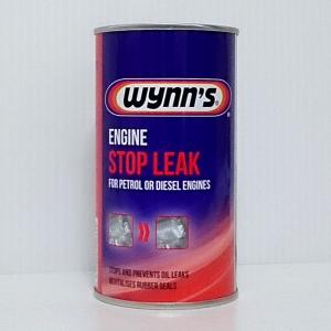 2025年12月】エンジンオイル漏れ止め剤のおすすめ人気ランキング