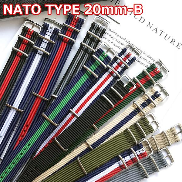 NATO ベルト 20mm 腕時計ベルト ストラップ 時計バンド 替えベルト 替えバンド ナイロン ...