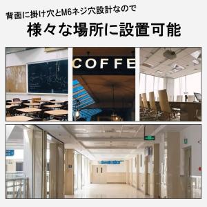 デジタル騒音計 壁掛け 騒音レベルテスター 3...の詳細画像3