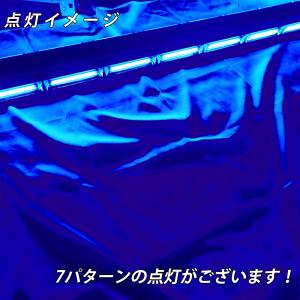 LED 回転灯 青 ライトバー パトランプ 1...の詳細画像1