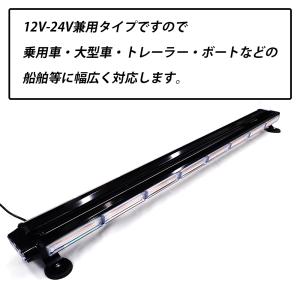 LED 回転灯 青 ライトバー パトランプ 1...の詳細画像3