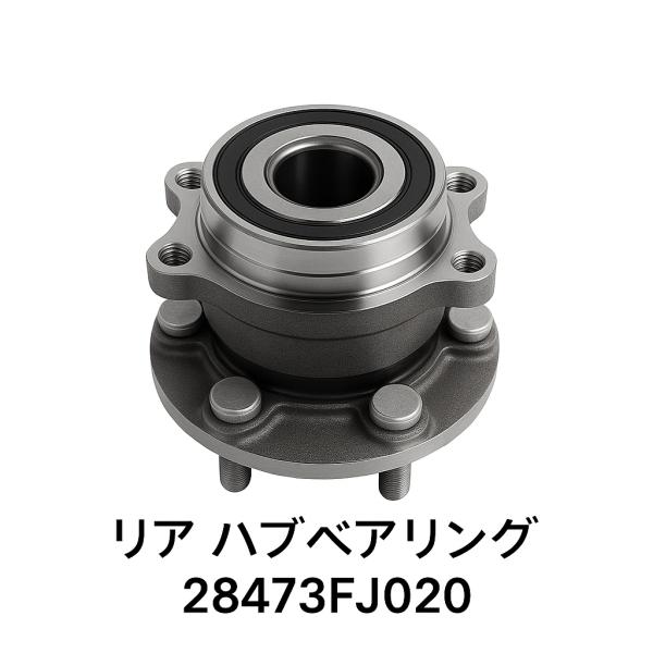 スバル インプレッサ(G13 G23 GJ2 GJ3 GJ6 GJ7 GP7 SJG) XV(GPE...