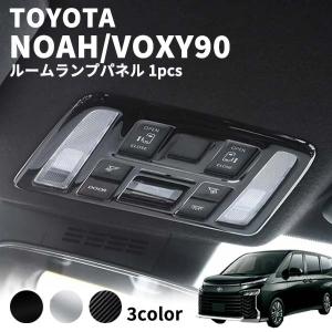 トヨタ（TOYOTA） メール便可 純正部品 マップ ランプASSY (LT.GRAY