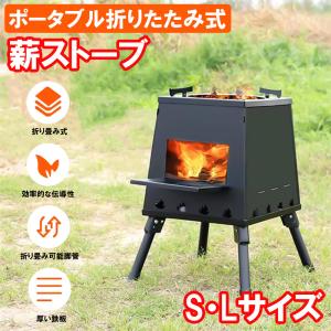 テンティピ エルドフェル ストーブ Pro 15 Tentipi Eldfell Stove
