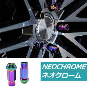 ホイールナット 貫通 スチールナット 20個 ...の詳細画像2