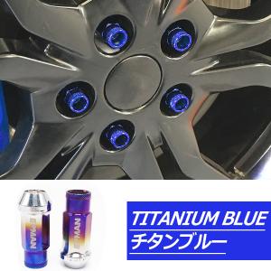 ホイールナット 貫通 スチールナット 20個 ...の詳細画像3