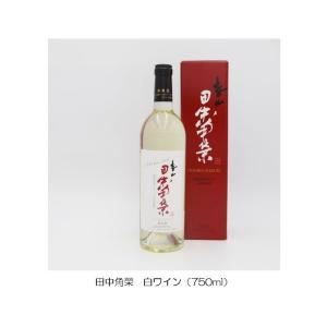 田中角栄 清酒 720ml 1本入 : 角さんの台所 - 通販 - Yahoo