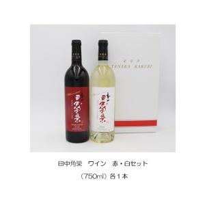 田中角栄 清酒 720ml 2本入 : 角さんの台所 - 通販 - Yahoo!ショッピング