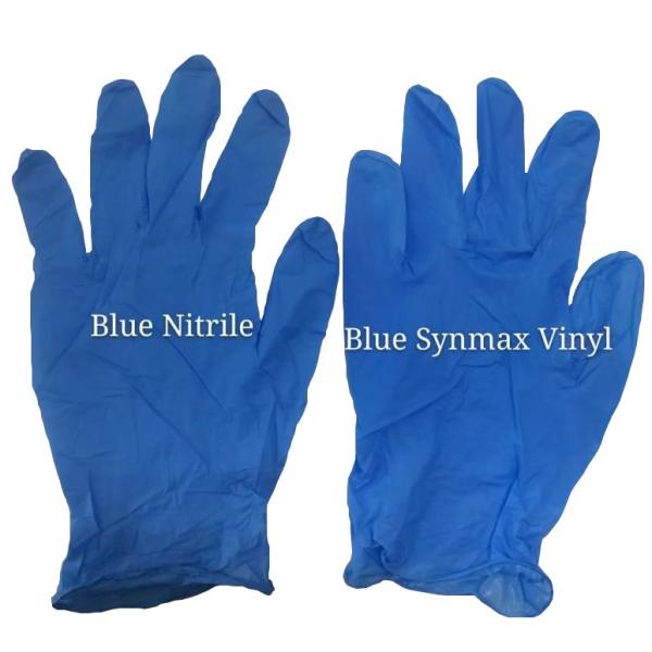 【ニトリル手袋】素材：合成ゴム、サイズ：M、1ケース：2,000枚(100枚/箱×20箱）【1枚：3...