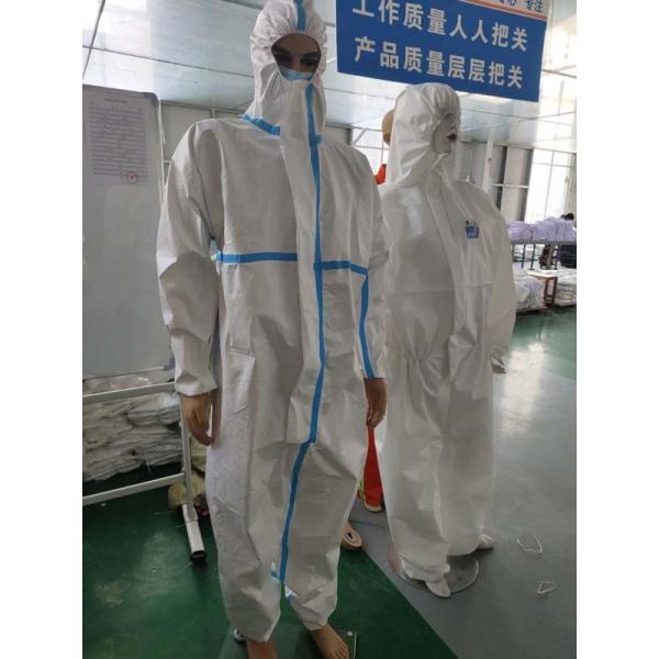 【防護服／青ライン】素材：ポリプロピレン＋ポリエチレン(PP+PE)、サイズ：L(170cm)、1ケ...