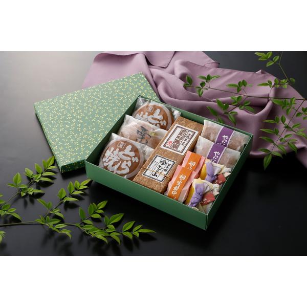 銘菓「むら山」和菓子銘菓詰合わせ(竹)