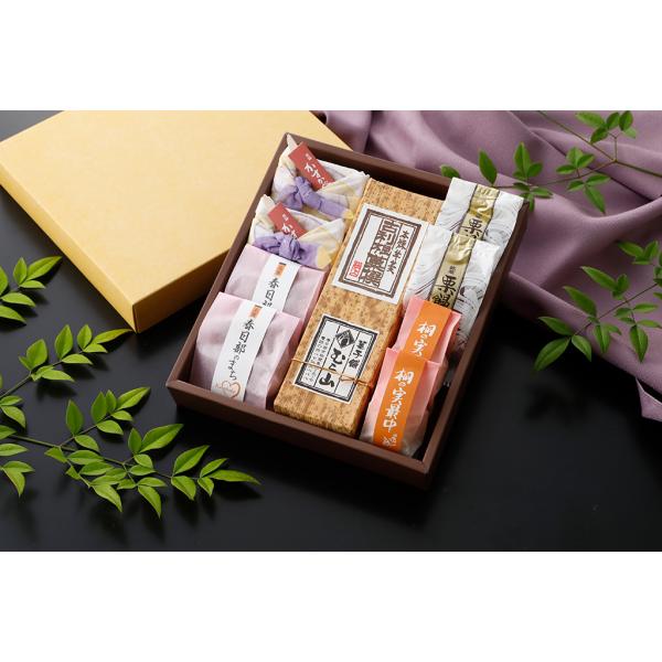 銘菓「むら山」和菓子銘菓詰合わせ(彩り）