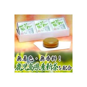 お茶屋さんが作った爽茶石鹸100g 3個セット : グルメギフトお取り寄せ