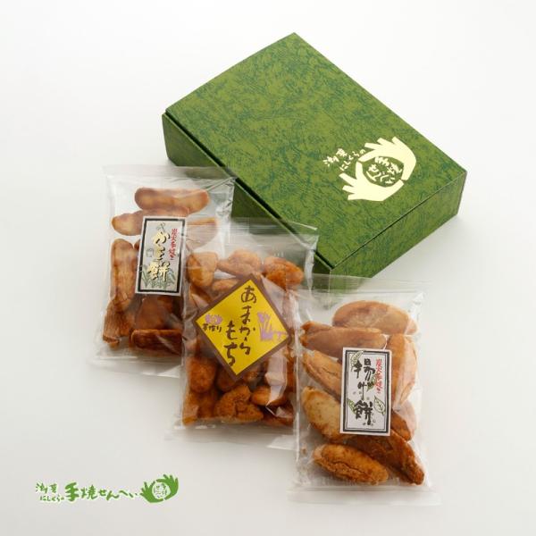 【潮来名物】【潮来にしくら】お餅３種詰合せ