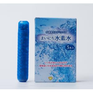 aiゲルマ 1本 50ml】umo濃縮溶液 最新 水溶性ケイ素 シリカ 有機 aiゲルマ 1本 50ml】umo濃縮溶液 最新 水溶性ケイ素 シリカ 有機