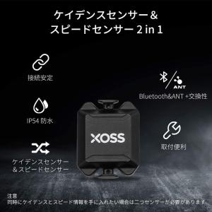 XOSS新しい自転車コンピュータサイクリングケイデンスセンサースピードメーター自転車ANT + Bluetooth 4.0ワイヤレス