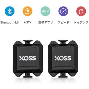 XOSS 自転車コンピュータ サイクリング ケイデンスセンサー スピードメーター自転車ANT + Bluetooth 4.0ワイヤレス 2個セット