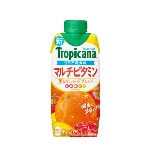トロピカーナ キリン エッセンシャルズ マルチビタミン 330ml 紙パック