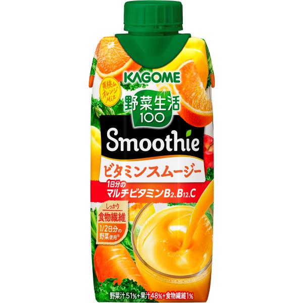 カゴメ 野菜生活100 Smoothie ビタミンスムージー 黄桃＆バレンシアオレンジMix 330...