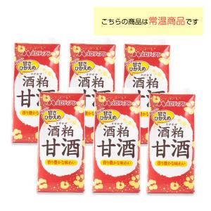 メロディアン 酒粕甘酒 1000ml×6本 常...の詳細画像1