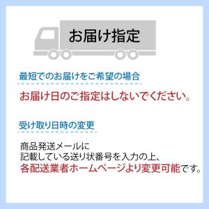 メロディアン 酒粕甘酒 1000ml×6本 常...の詳細画像5
