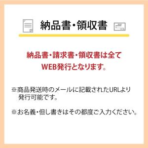 メロディアン 酒粕甘酒 1000ml×6本 常...の詳細画像4