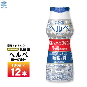 はいせき茶 煎出用 40包入 送料無料 : くすりの勉強堂 - 通販 - Yahoo