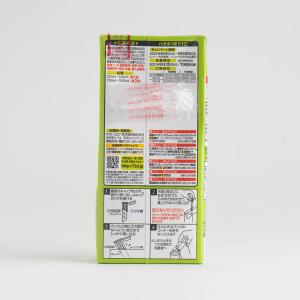 キッコーマン 調製豆乳 1000ml×6本 紙...の詳細画像2