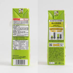 キッコーマン 調製豆乳 1000ml×6本 紙...の詳細画像3