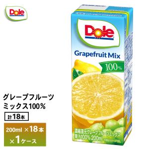 Dole（ドール） 雪印メグミルク オレンジ100% LL200ml×18個 果汁100