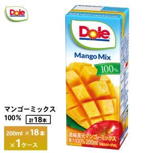 ハーバライフ ハーバル ティー コンセントレート アップル カモミール