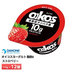 DIANAセルディア計4箱ヨーグルト,リンゴ,ショコラ、ストロベリー DIANAセルディア計4箱バジル,ヨーグルト,リンゴ,ショコラ DIANA