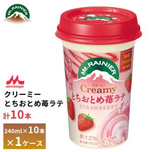 Piknik 森永乳業 ピクニック ストロベリーオ・レ 200ml 紙パック 24本