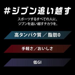ダノンジャパン オイコスヨーグルト 脂肪0 ピ...の詳細画像3