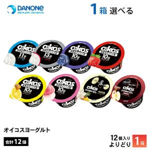 Kracie（クラシエ） クラシエフーズ クラシエの経口補水液 101g(10袋入