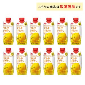 1ケース選べる 森永乳業 サプリメントウォータ...の詳細画像3