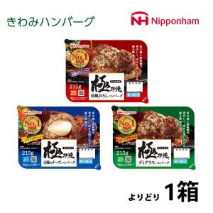 タカナシ乳業 有機果汁 アップルゼリー 73g×40個 林檎ゼリー りんご