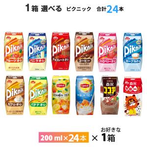 Piknik 3ケース選べる 森永乳業 ピクニック マミー 森永ココア ...