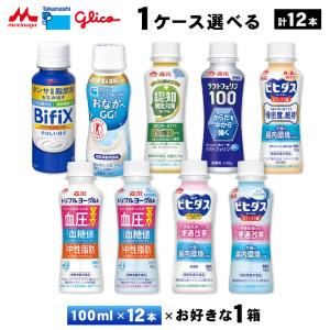 ポカリスエット アイススラリー ( 100g×36袋入 )/ 大塚製薬 スラリー