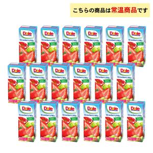 2ケース選べる Dole フルーツジュース 2...の詳細画像3