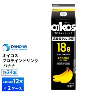 DANONE ダノンジャパン オイコス プロテインドリンク高吸収